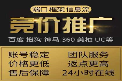 信息流大师在社交媒体营销中的应用